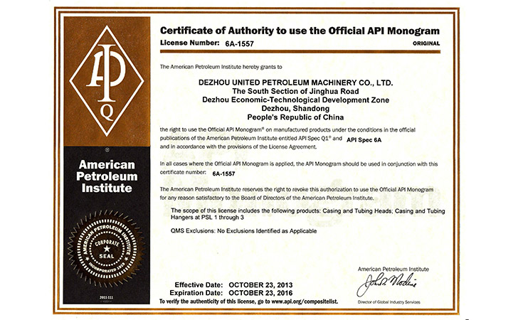 API-Spec-6A