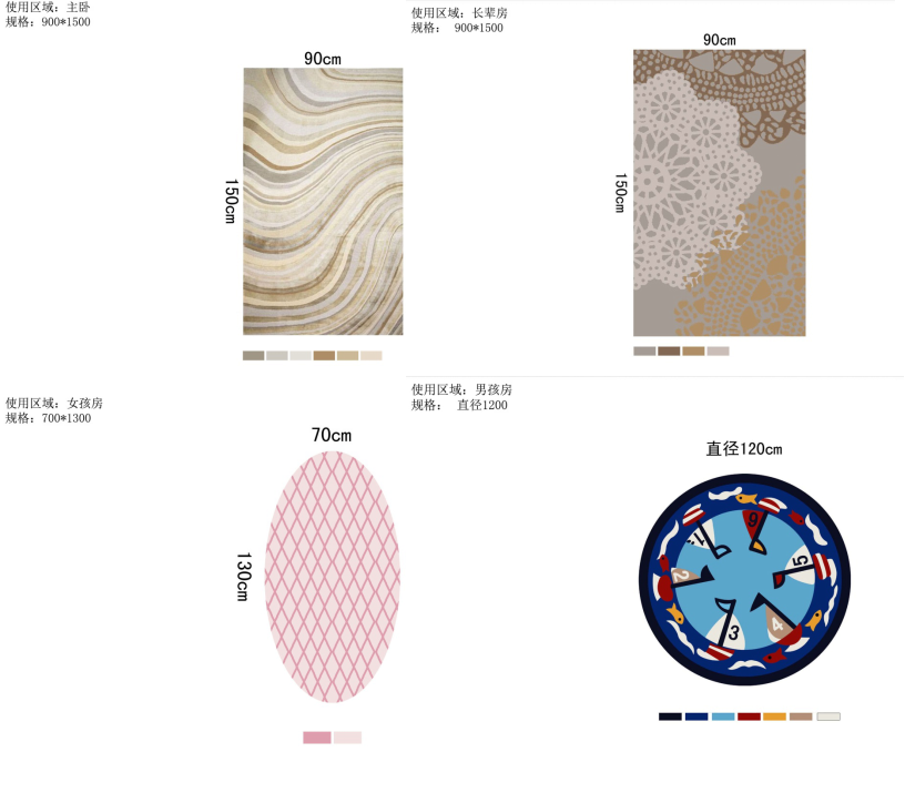 定制1.png 定制1.png