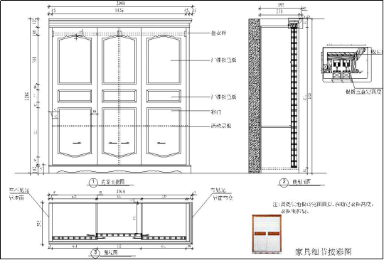 定制2.png 定制2.png