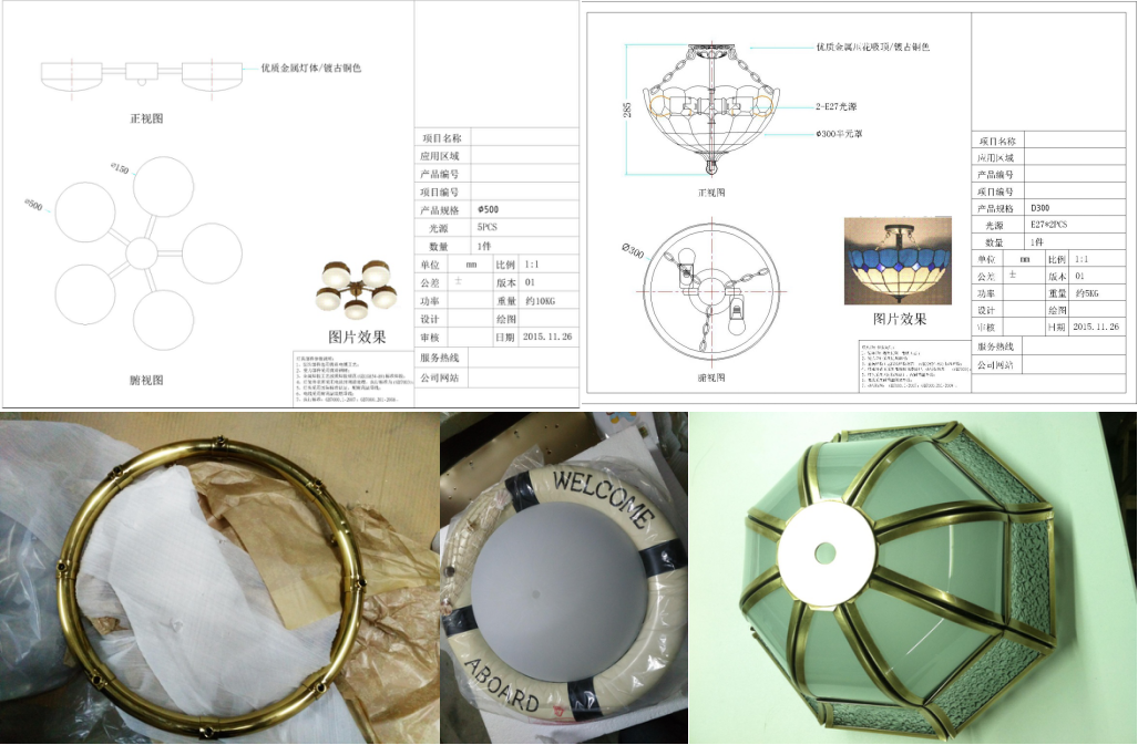 定制3.png 定制3.png